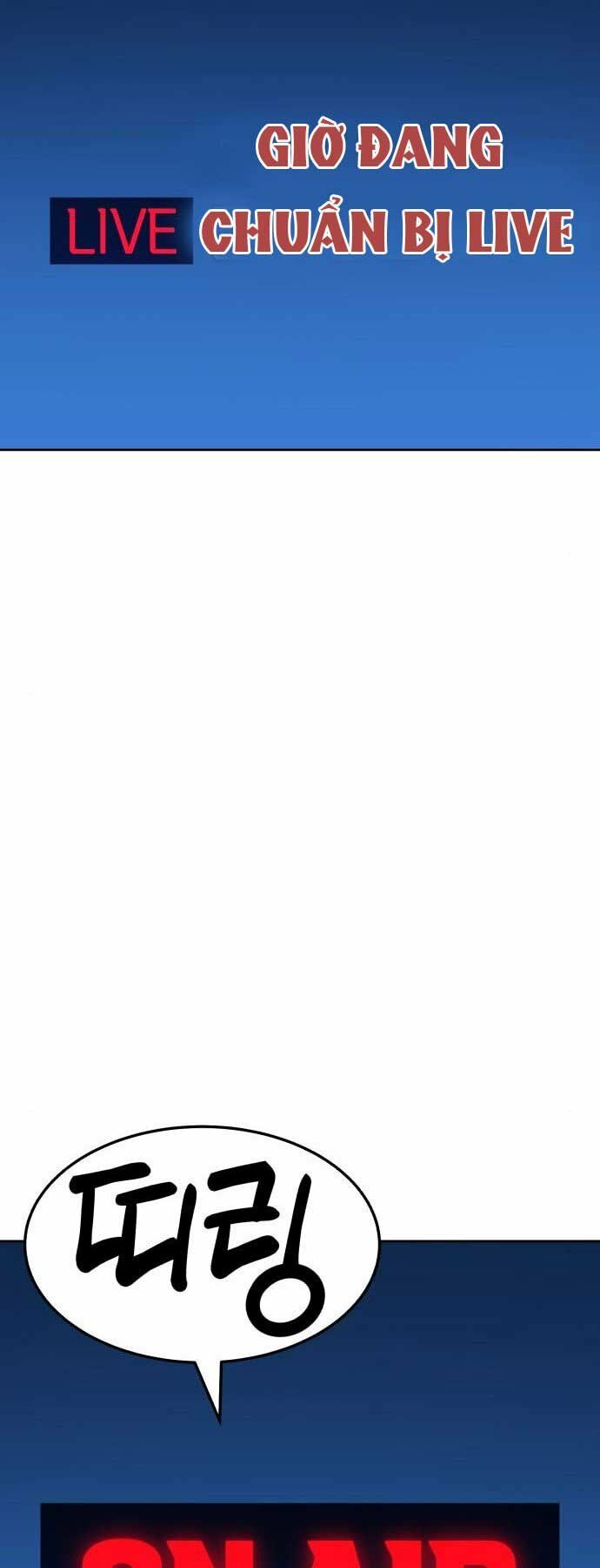 Gậy Gỗ Cấp 99+ Chapter 15 - Trang 2