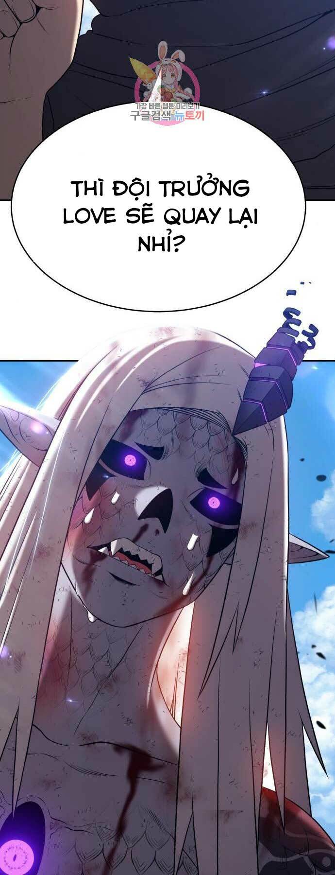 Gậy Gỗ Cấp 99+ Chapter 15 - Trang 2