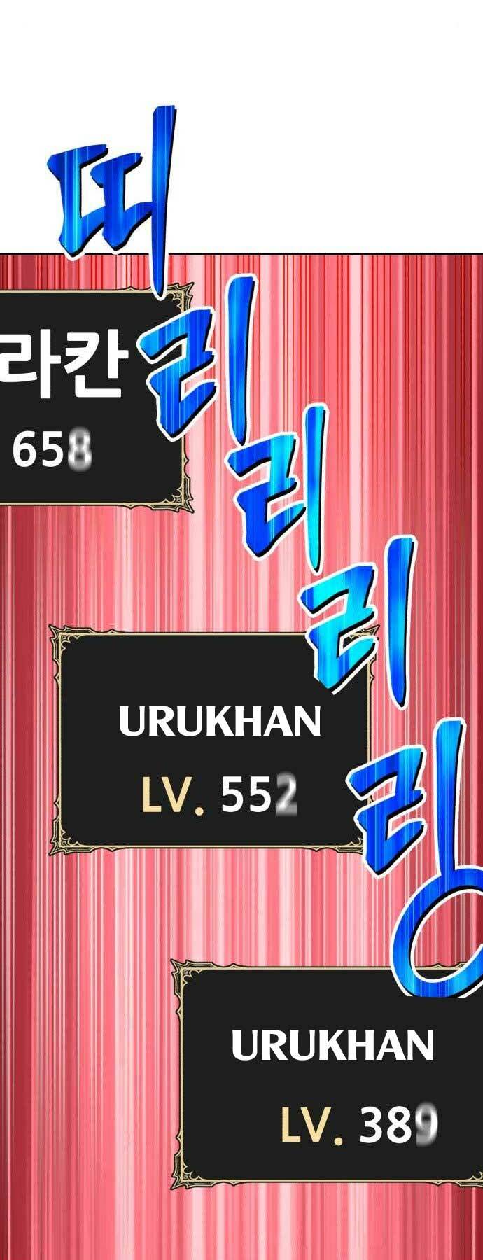 Gậy Gỗ Cấp 99+ Chapter 15 - Trang 2