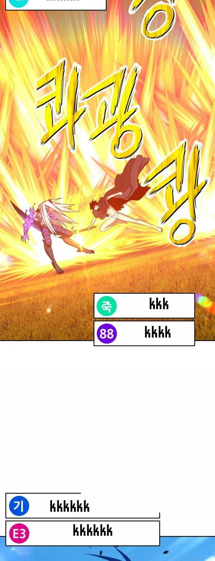 Gậy Gỗ Cấp 99+ Chapter 15 - Trang 2