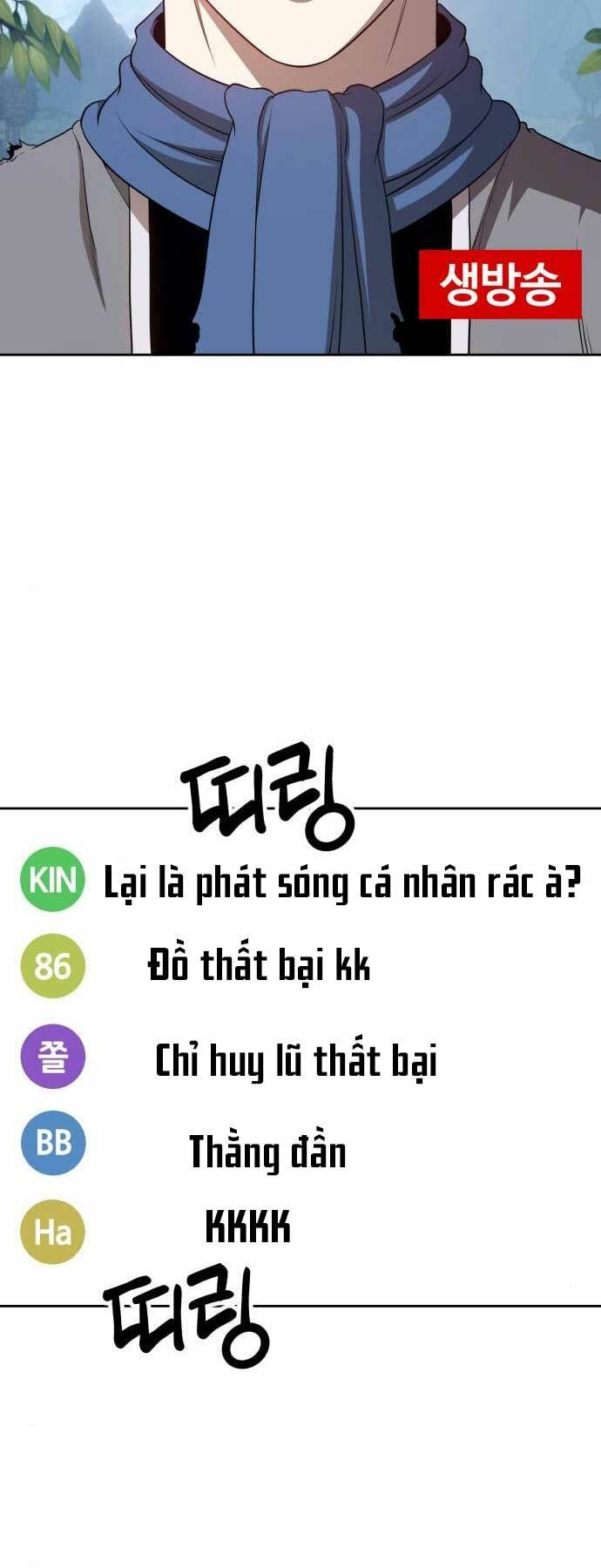 Gậy Gỗ Cấp 99+ Chapter 15 - Trang 2