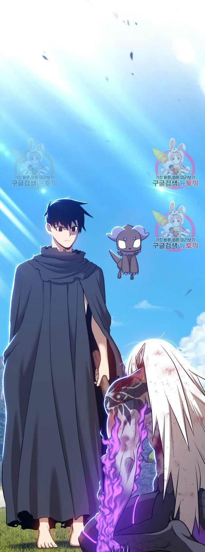 Gậy Gỗ Cấp 99+ Chapter 15 - Trang 2