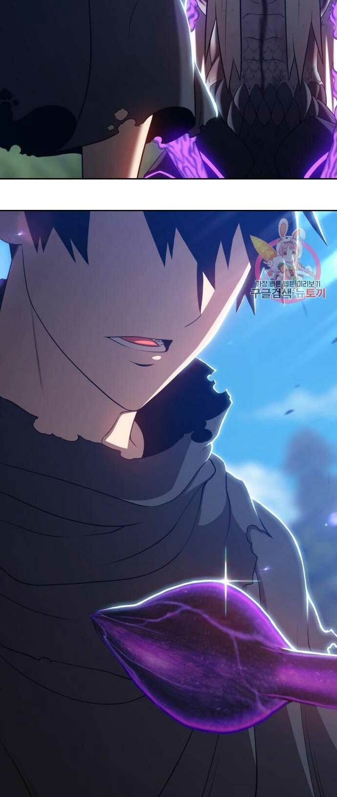 Gậy Gỗ Cấp 99+ Chapter 15 - Trang 2