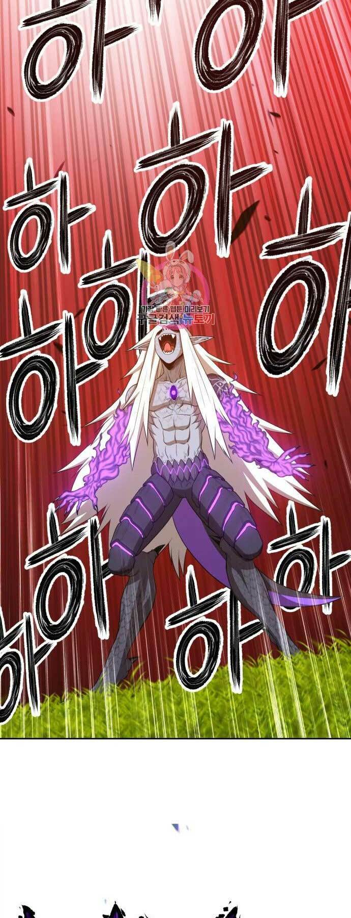 Gậy Gỗ Cấp 99+ Chapter 15 - Trang 2