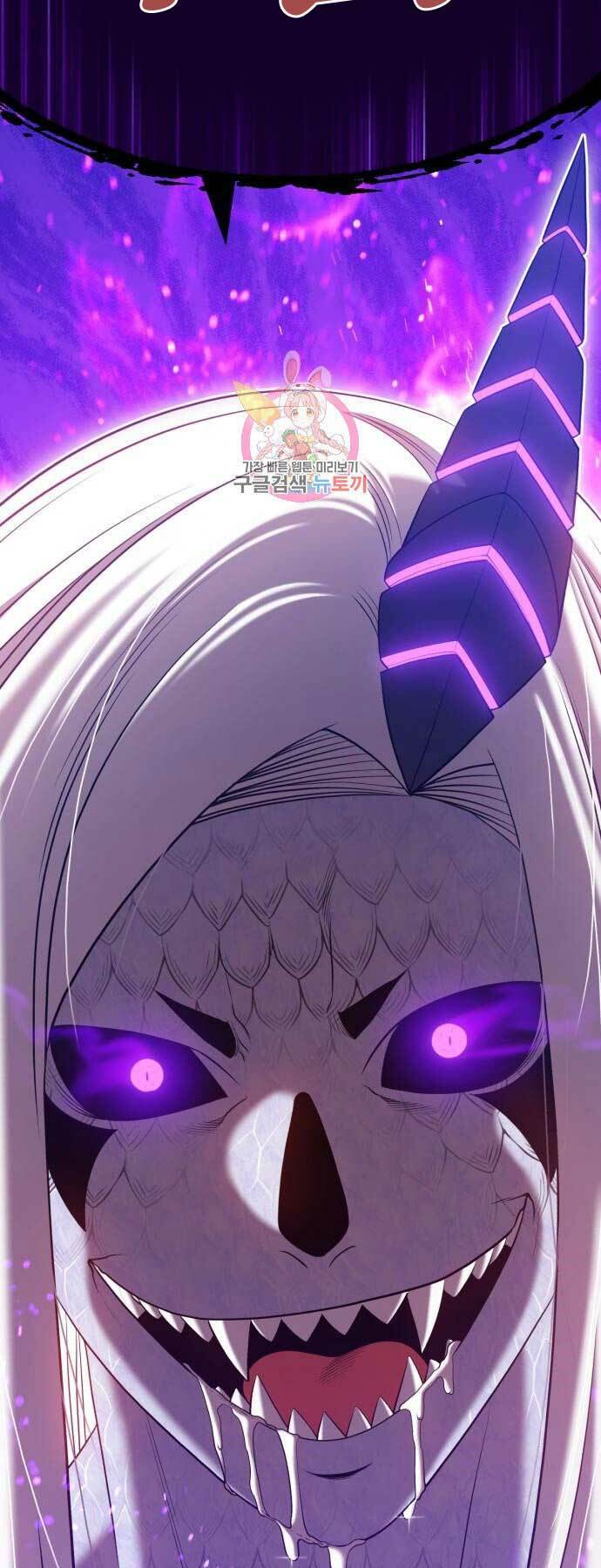 Gậy Gỗ Cấp 99+ Chapter 15 - Trang 2