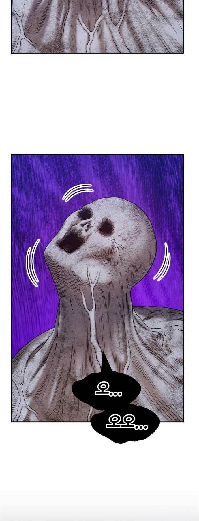 Gậy Gỗ Cấp 99+ Chapter 15 - Trang 2