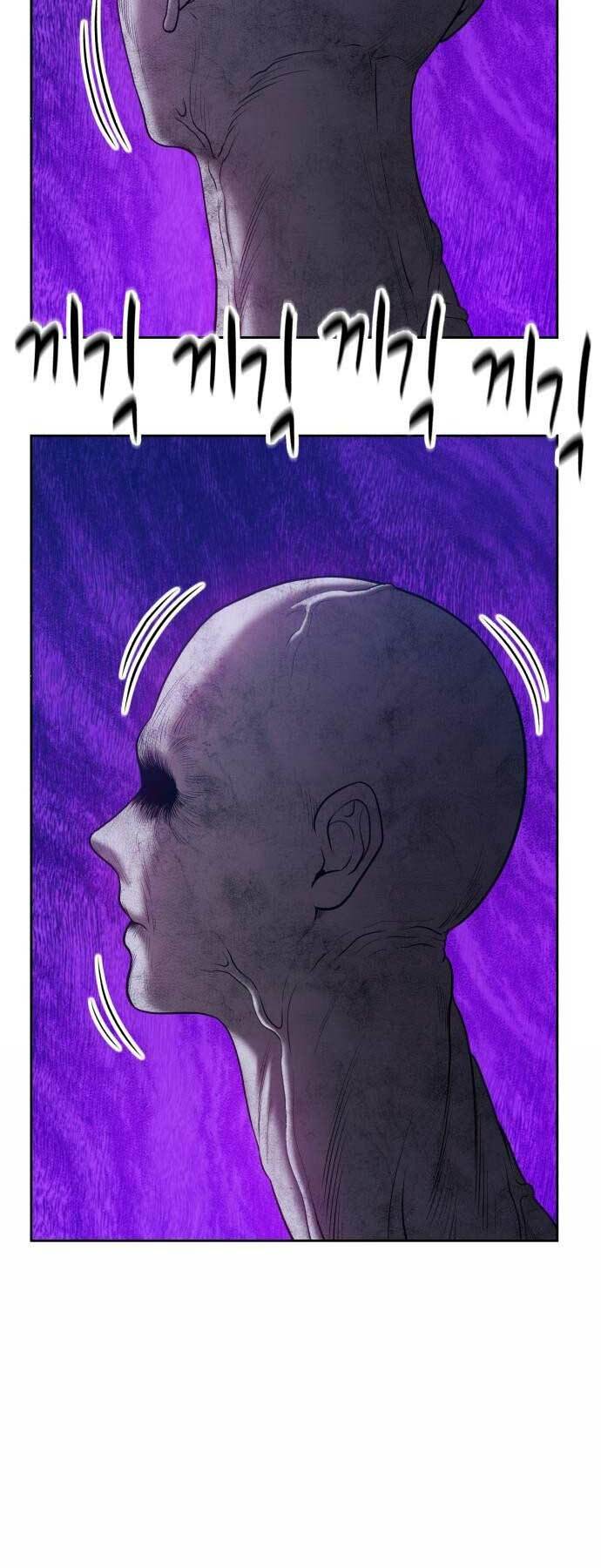 Gậy Gỗ Cấp 99+ Chapter 15 - Trang 2