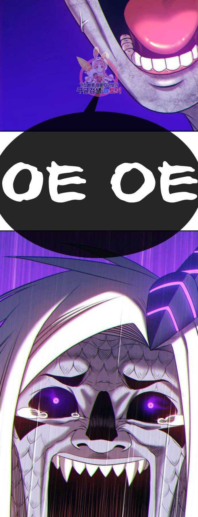 Gậy Gỗ Cấp 99+ Chapter 15 - Trang 2