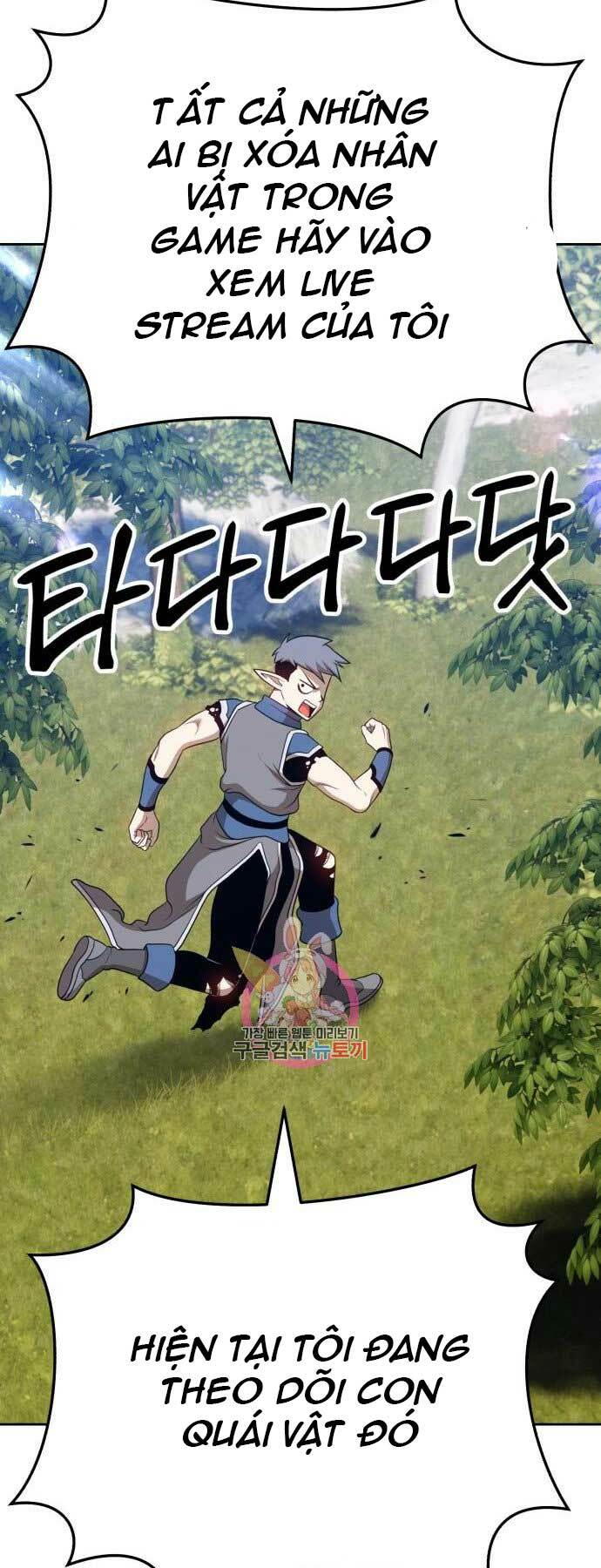 Gậy Gỗ Cấp 99+ Chapter 15 - Trang 2