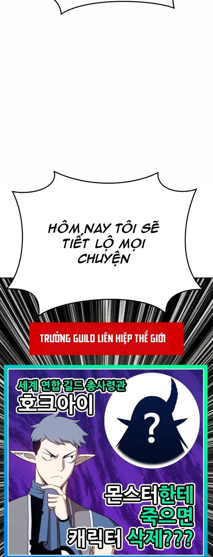 Gậy Gỗ Cấp 99+ Chapter 15 - Trang 2