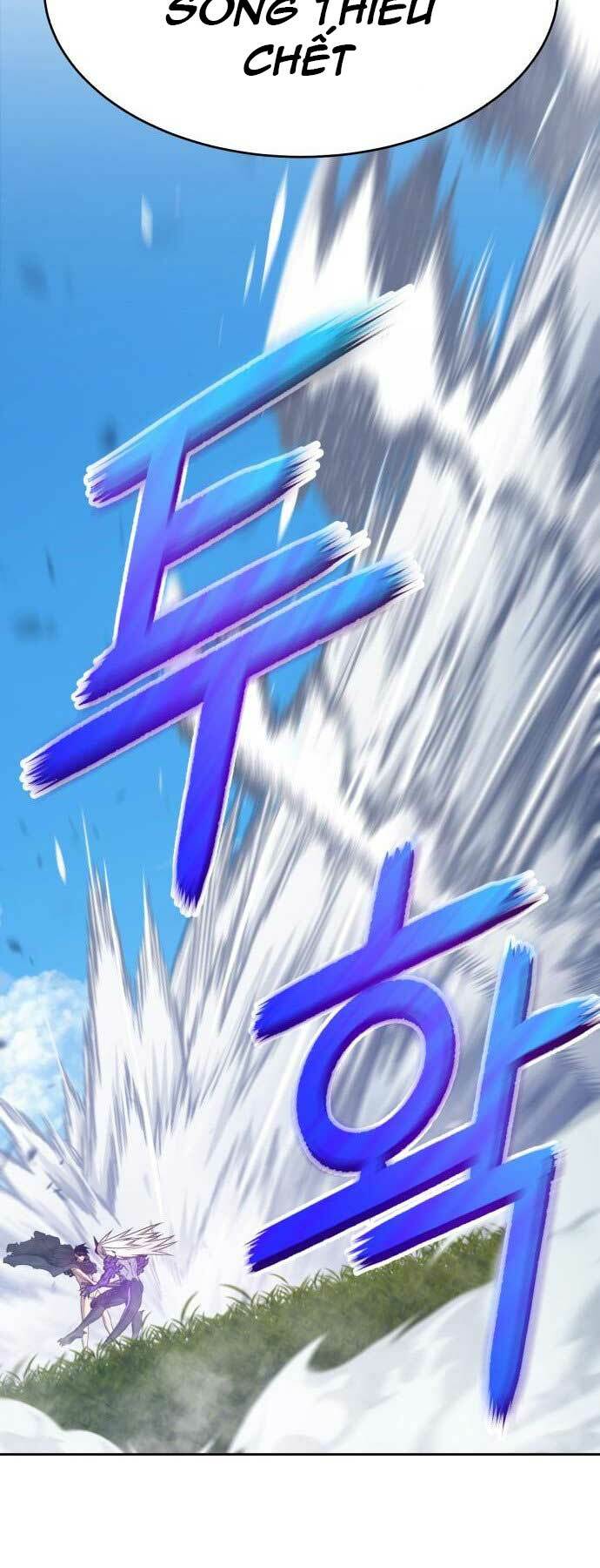 Gậy Gỗ Cấp 99+ Chapter 15 - Trang 2