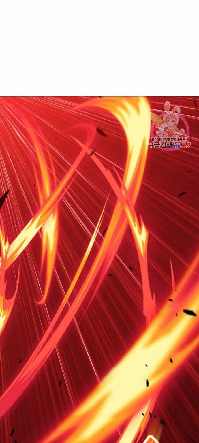 Gậy Gỗ Cấp 99+ Chapter 15 - Trang 2