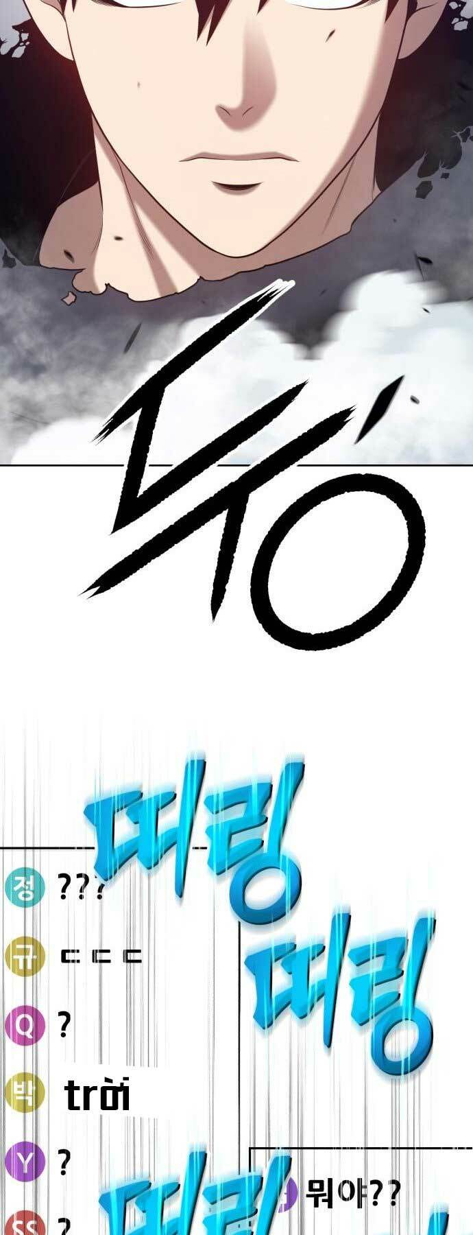 Gậy Gỗ Cấp 99+ Chapter 15 - Trang 2