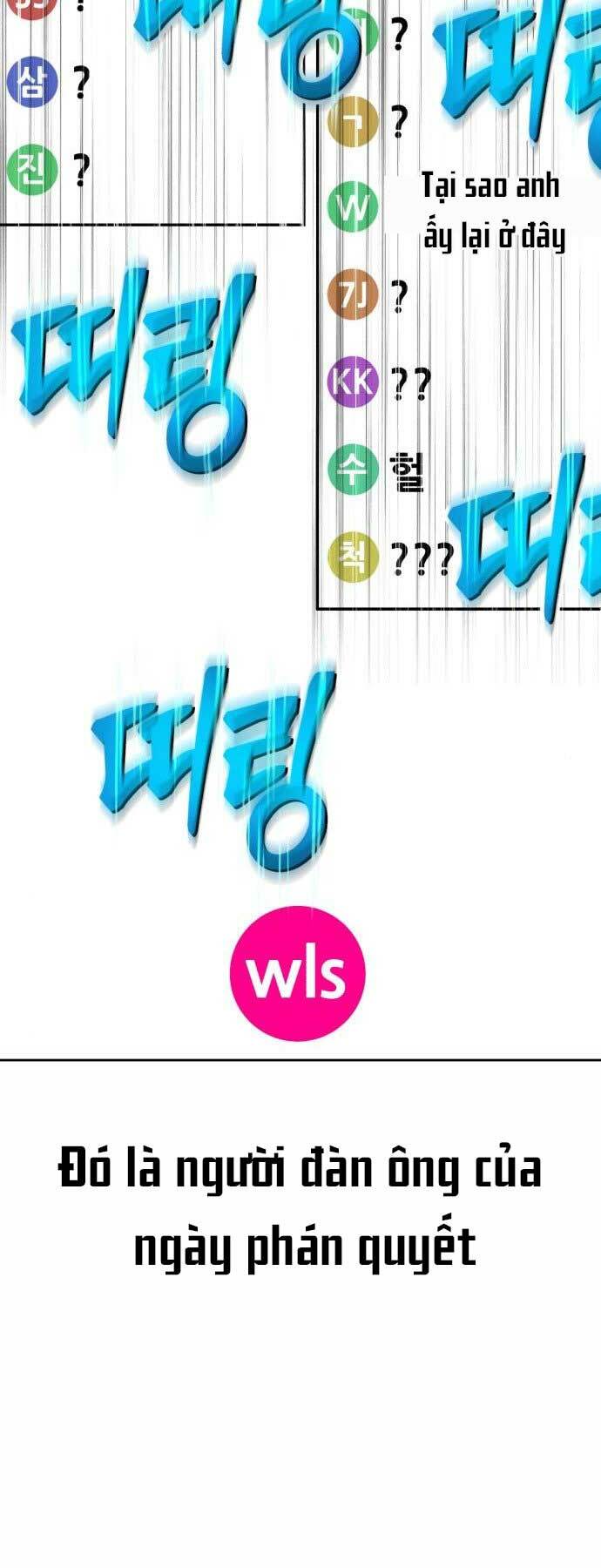 Gậy Gỗ Cấp 99+ Chapter 15 - Trang 2