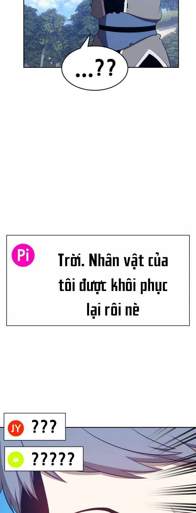 Gậy Gỗ Cấp 99+ Chapter 15 - Trang 2