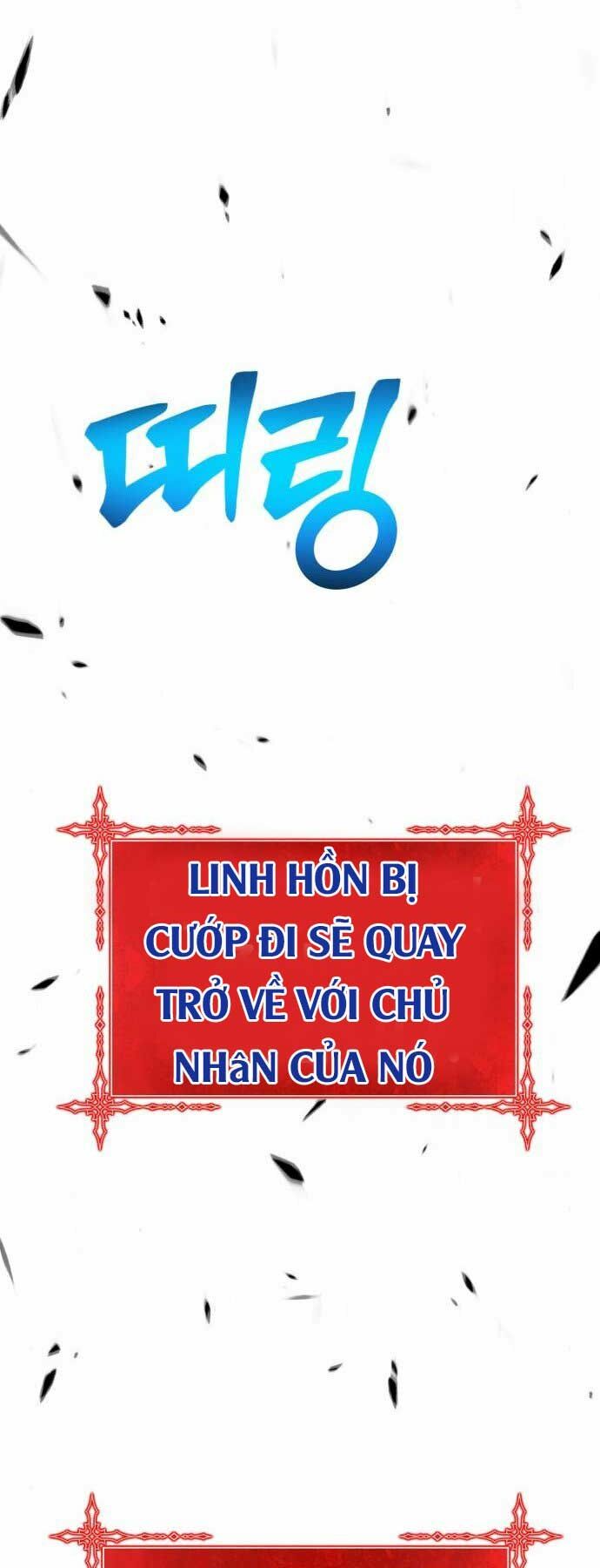 Gậy Gỗ Cấp 99+ Chapter 15 - Trang 2