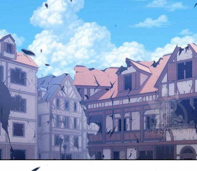 Gậy Gỗ Cấp 99+ Chapter 16.5 - Trang 2