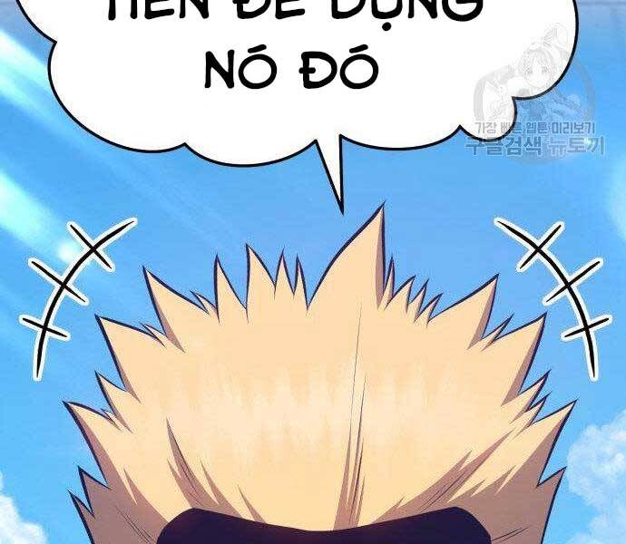 Gậy Gỗ Cấp 99+ Chapter 16.5 - Trang 2