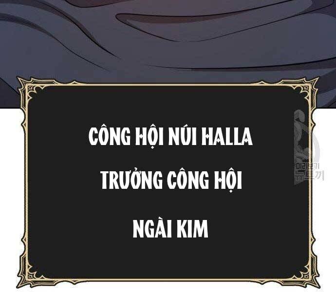 Gậy Gỗ Cấp 99+ Chapter 16.5 - Trang 2