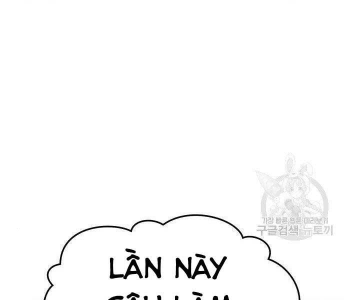 Gậy Gỗ Cấp 99+ Chapter 16.5 - Trang 2