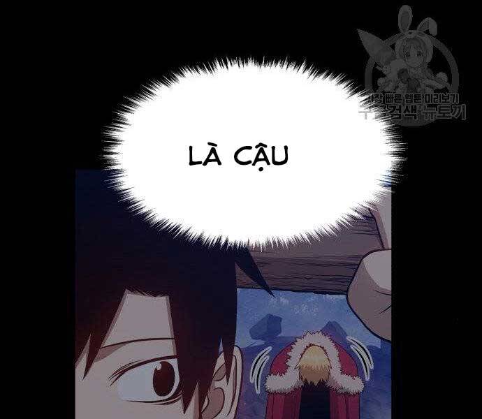 Gậy Gỗ Cấp 99+ Chapter 16.5 - Trang 2