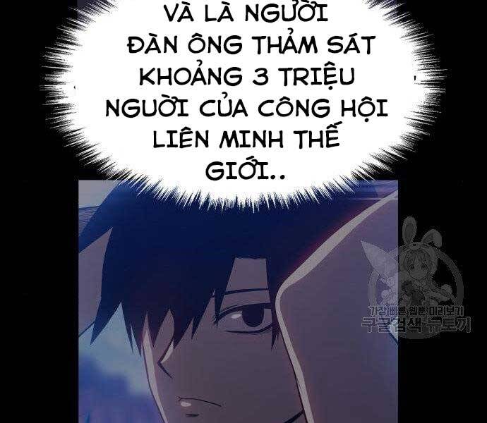 Gậy Gỗ Cấp 99+ Chapter 16.5 - Trang 2