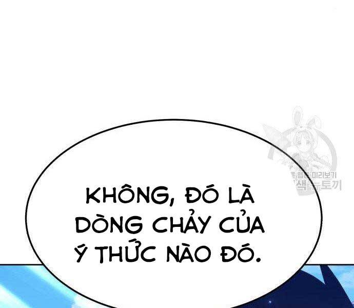 Gậy Gỗ Cấp 99+ Chapter 16.5 - Trang 2