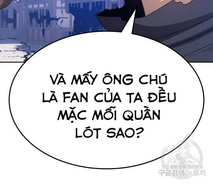 Gậy Gỗ Cấp 99+ Chapter 16.5 - Trang 2