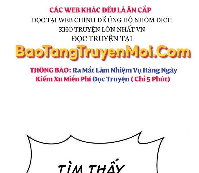 Gậy Gỗ Cấp 99+ Chapter 16.5 - Trang 2