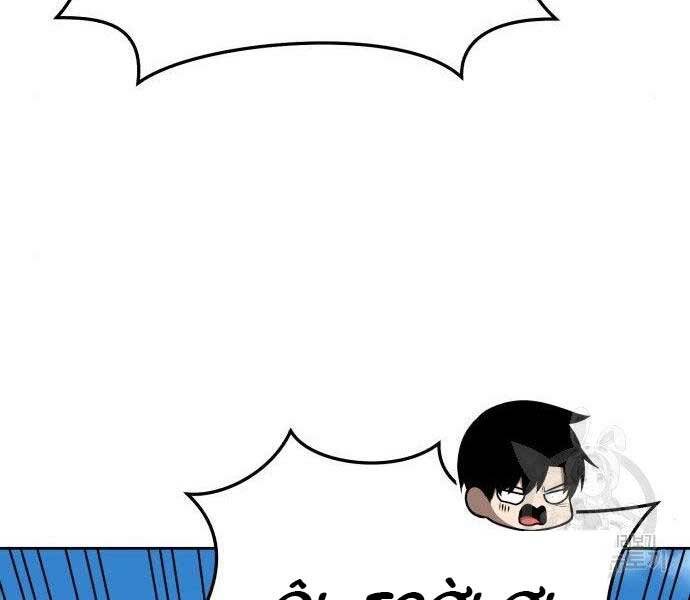 Gậy Gỗ Cấp 99+ Chapter 16.5 - Trang 2