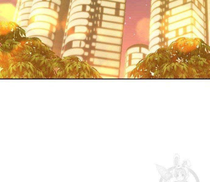 Gậy Gỗ Cấp 99+ Chapter 16.5 - Trang 2