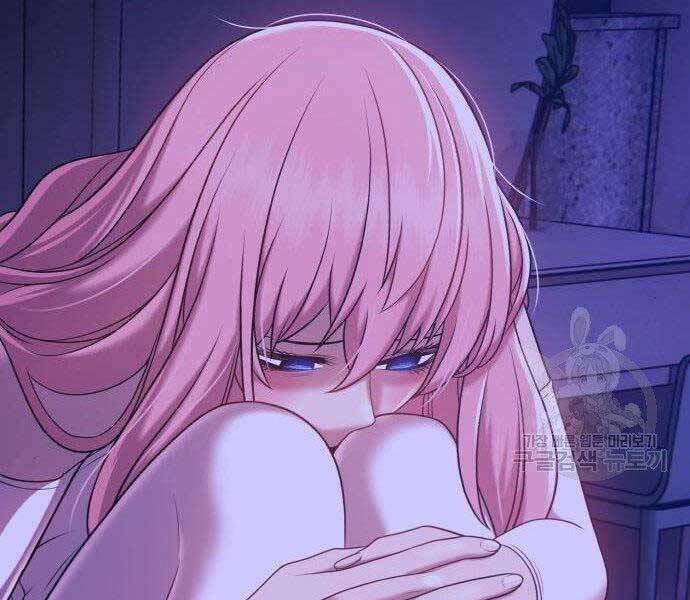 Gậy Gỗ Cấp 99+ Chapter 16.5 - Trang 2