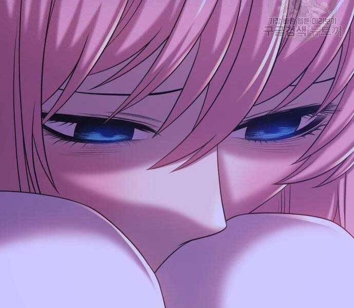 Gậy Gỗ Cấp 99+ Chapter 16.5 - Trang 2