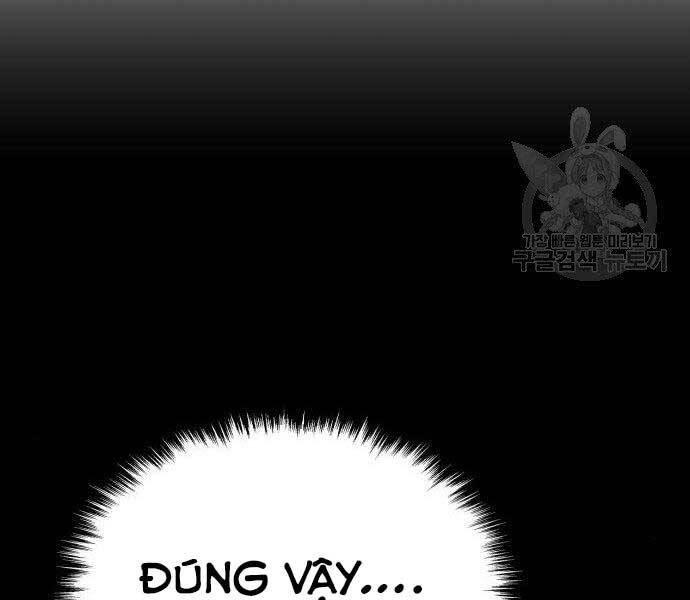 Gậy Gỗ Cấp 99+ Chapter 16.5 - Trang 2