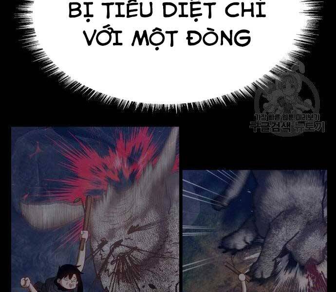 Gậy Gỗ Cấp 99+ Chapter 16.5 - Trang 2