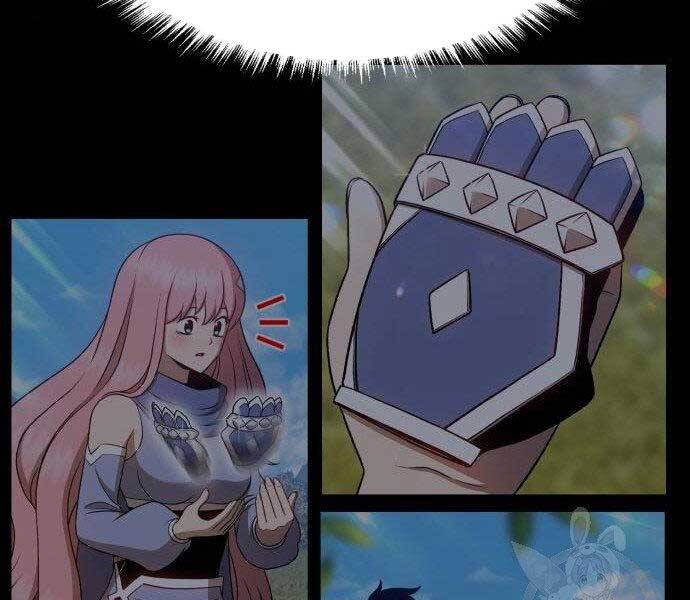 Gậy Gỗ Cấp 99+ Chapter 16.5 - Trang 2