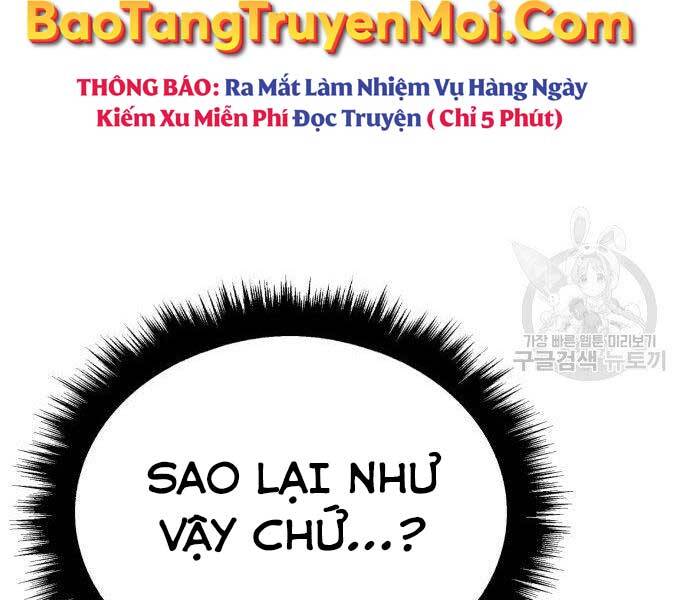Gậy Gỗ Cấp 99+ Chapter 16.5 - Trang 2