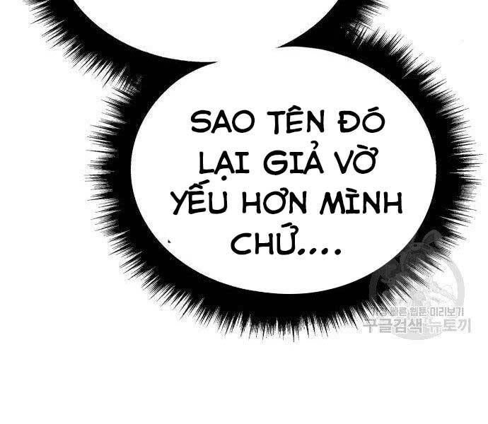 Gậy Gỗ Cấp 99+ Chapter 16.5 - Trang 2