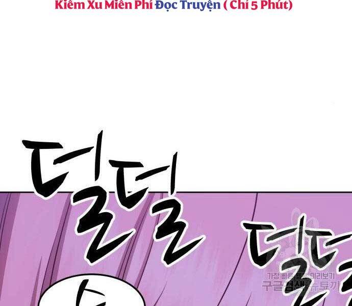 Gậy Gỗ Cấp 99+ Chapter 16.5 - Trang 2