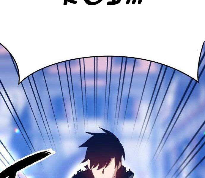 Gậy Gỗ Cấp 99+ Chapter 16.5 - Trang 2