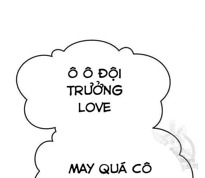 Gậy Gỗ Cấp 99+ Chapter 16.5 - Trang 2