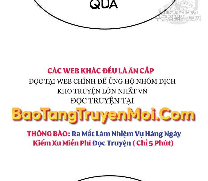 Gậy Gỗ Cấp 99+ Chapter 16.5 - Trang 2