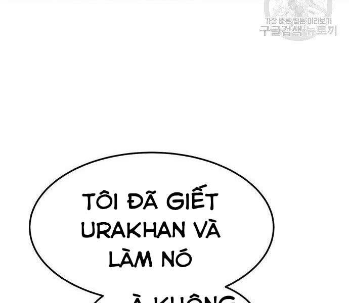 Gậy Gỗ Cấp 99+ Chapter 16.5 - Trang 2