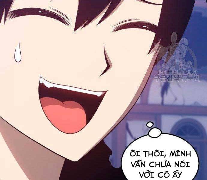 Gậy Gỗ Cấp 99+ Chapter 16.5 - Trang 2