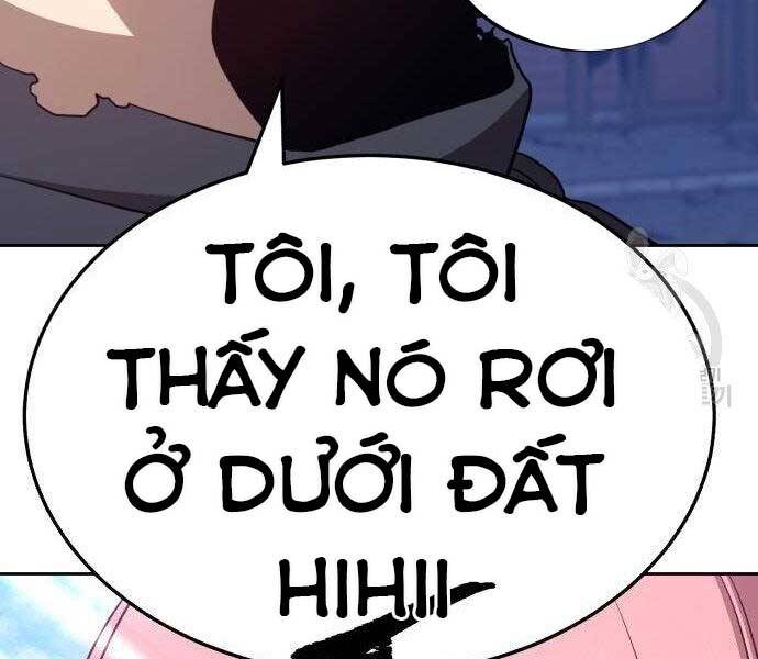 Gậy Gỗ Cấp 99+ Chapter 16.5 - Trang 2