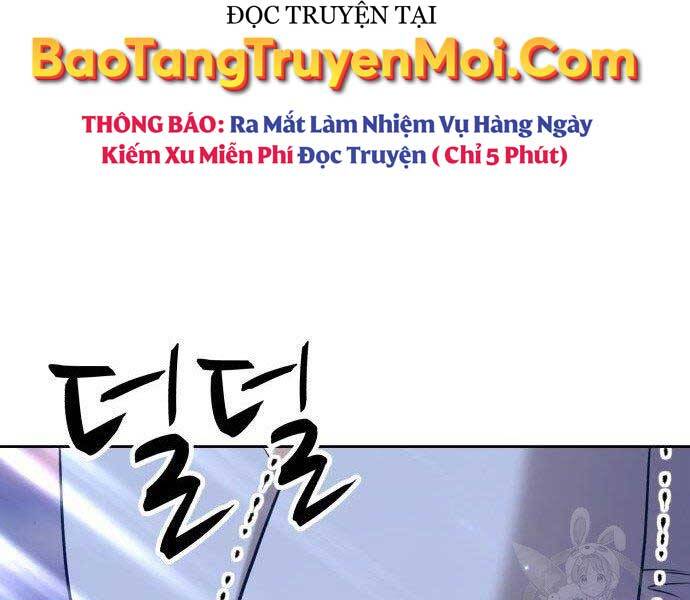 Gậy Gỗ Cấp 99+ Chapter 16.5 - Trang 2