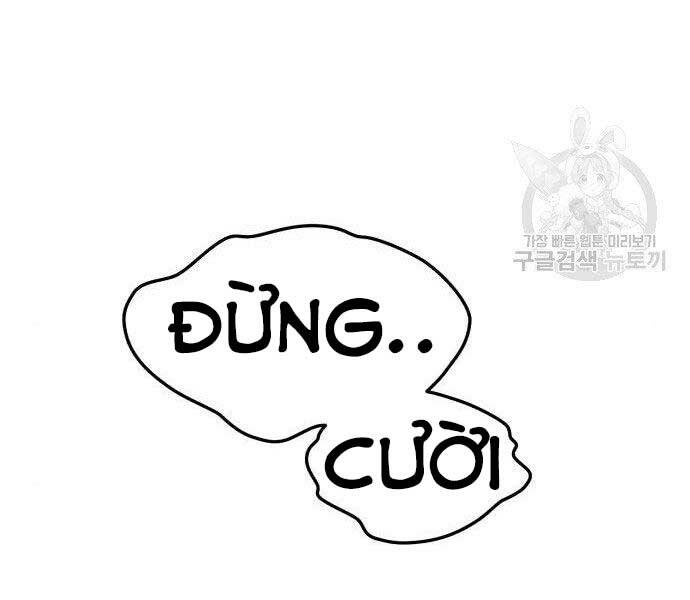 Gậy Gỗ Cấp 99+ Chapter 16.5 - Trang 2