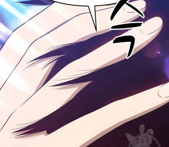 Gậy Gỗ Cấp 99+ Chapter 16.5 - Trang 2