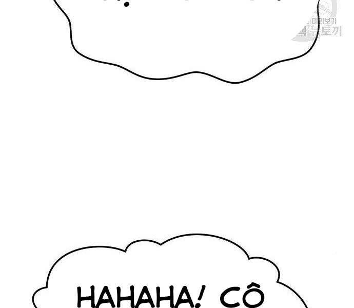 Gậy Gỗ Cấp 99+ Chapter 16.5 - Trang 2