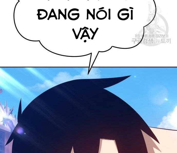 Gậy Gỗ Cấp 99+ Chapter 16.5 - Trang 2